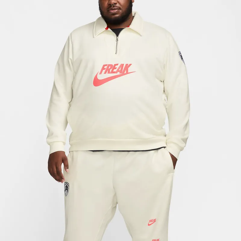 Nike Giannis Standard Issue Men's 1/4 Zip Basketball Top-5
