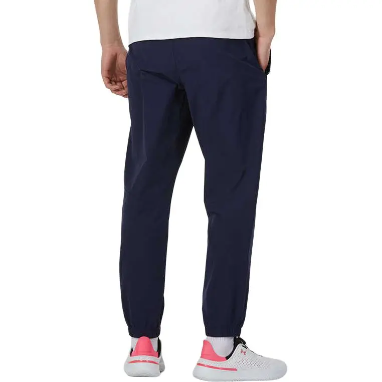 Under Armour Sports Life Collection Knitted Sports Pants Men's Navy Blue-3