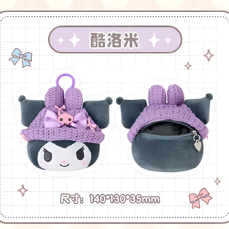 Sanrio Hello Kitty Head-Shaped Mini Pouch Dolls Plush Pendant 14cm Height-3