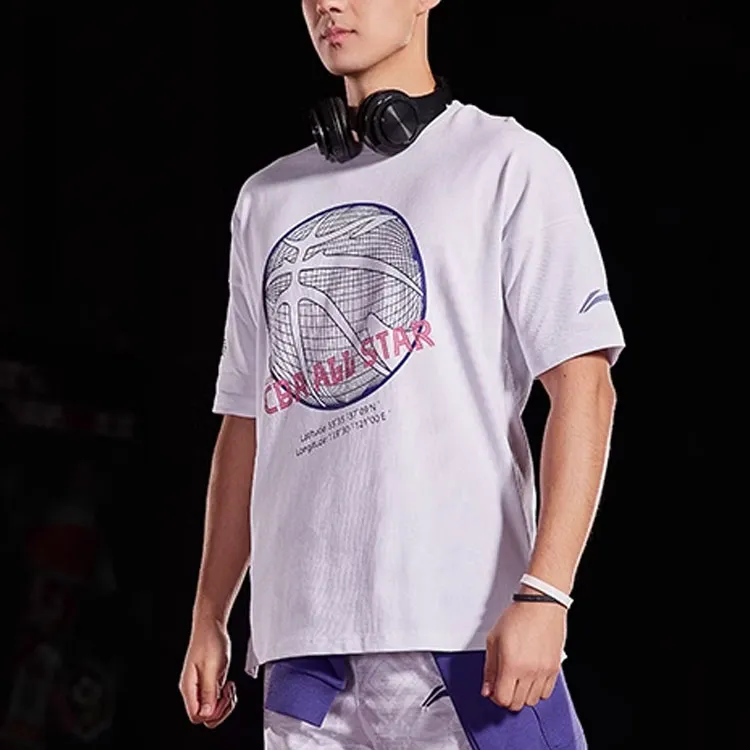 LiNing CBA Collection T Shirt Men's White-3