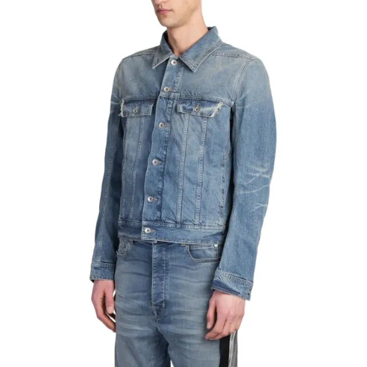 Rick Owens DRKSHDW Trucker Jacket-2
