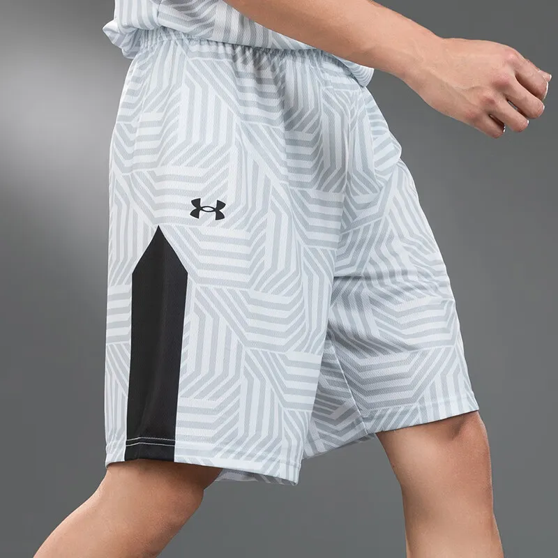 Under Armour Basketball Shorts Men White-3