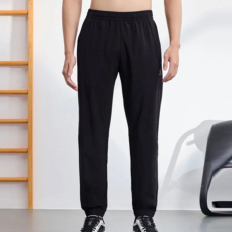 KELME Knitted Sports Pants Men's-2