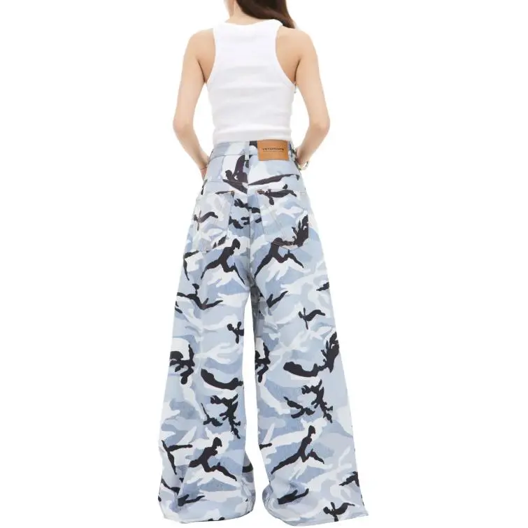 Vetements Camo Big Shape Jeans-4