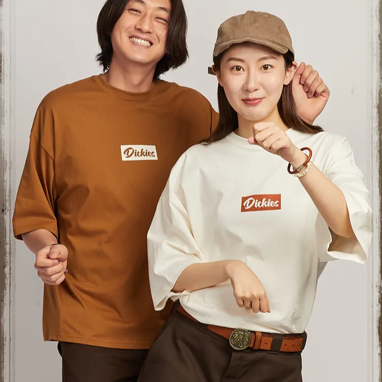 Dickies T Shirts Unisex Brown-1