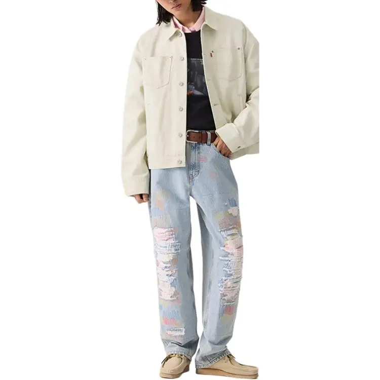 Levi’s Denim Jacket Men's Light Green-4