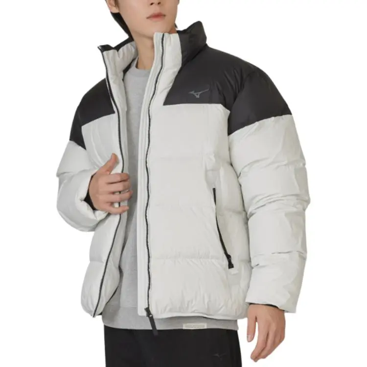 Mizuno Down Jacket Men's Silver Gray-4
