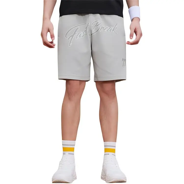 XTEP Casual Shorts Men's Castle Gray-2
