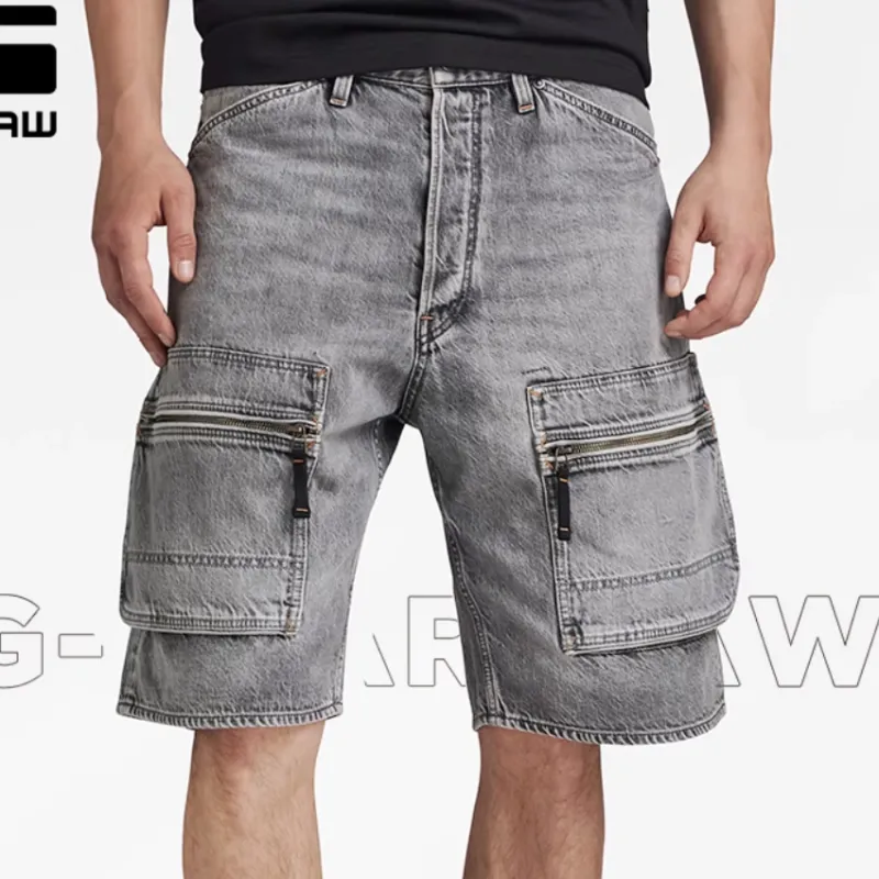 G-STAR RAW Denim Shorts Men's Off-White Gray-3