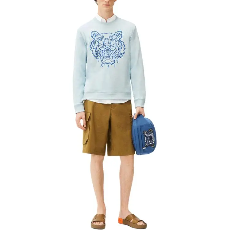KENZO SS22 Sweatshirt Men's Blue-1