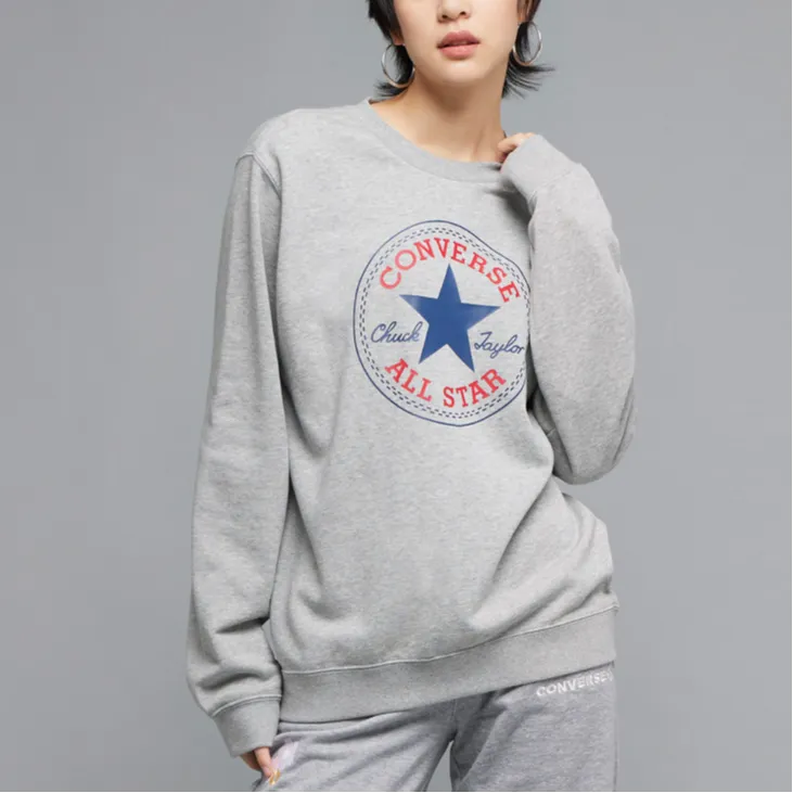 Converse Sweatshirt Unisex Gray-2
