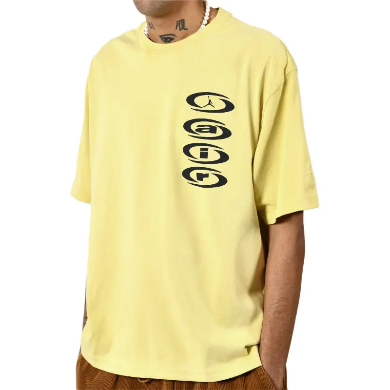Jordan X Travis Scott Air T Shirt-2