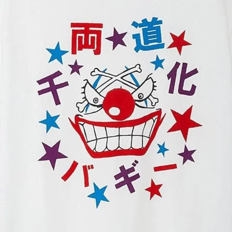 UNIQLO x HAIZEIWANG T Shirt Men's White-3