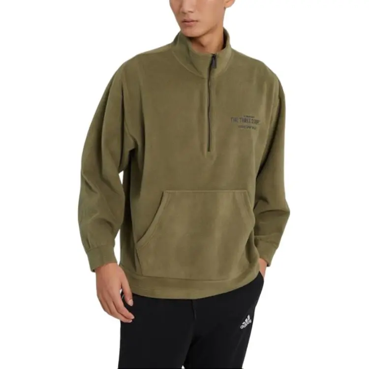 Adidas Sweatshirts Men Olive-1