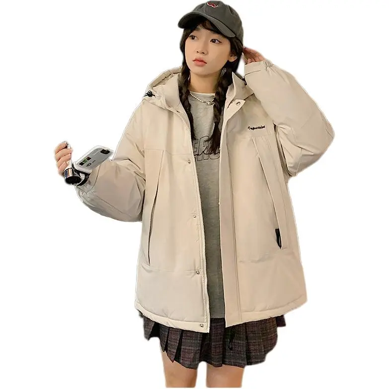 Tonlion Puffer Jacket Women's Light Beige Apricot-6