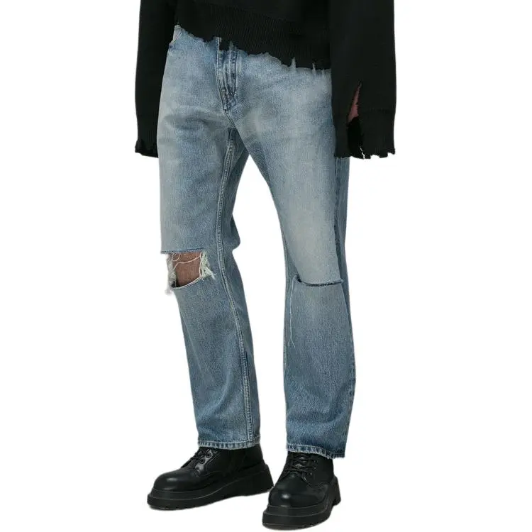 Balenciaga Distressed Loose Fit Jeans-1