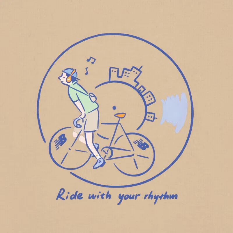 New Balance Ride With Your Rhythm' SS24 T Shirt Unisex Khaki-5