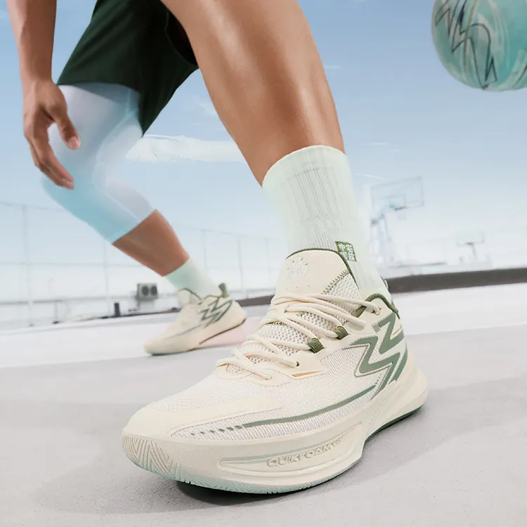 361° Big3 Team 2.0 Cushioning Wear-Resistant Low-Top Basketball Shoes Men's Beige Green-3