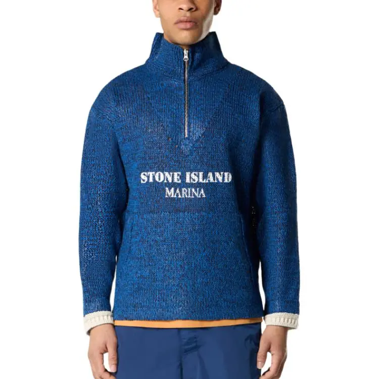 STONE ISLAND Logo embroidered Sweatshirt-3