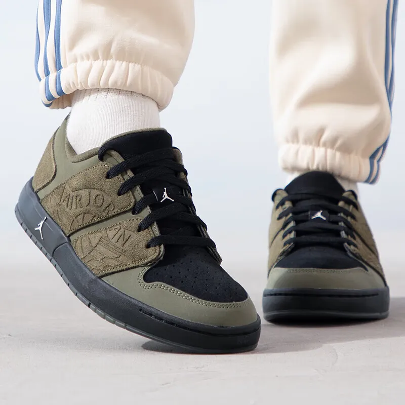 Jordan Nu Retro 1 Khaki GS-2