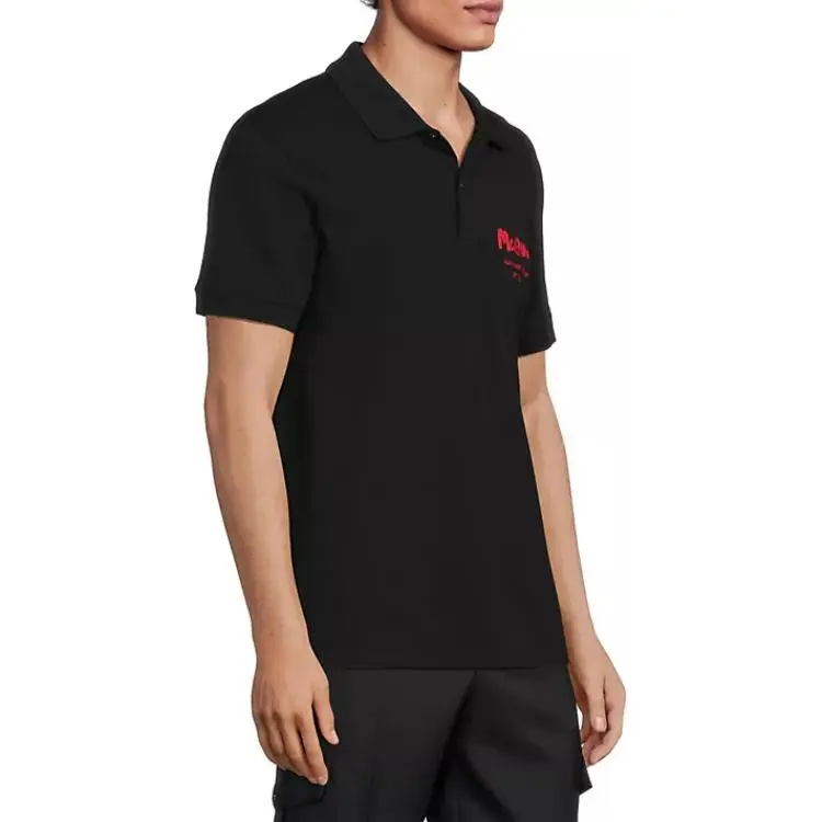 Alexander McQueen Graffiti Printed Polo Shirt-5