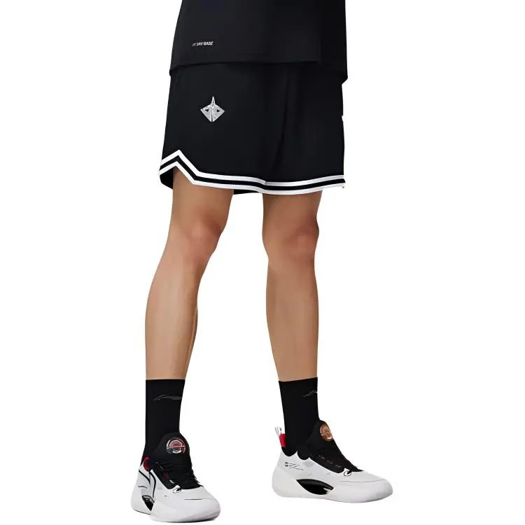 LiNing Professional Basketball Series Basketball Shorts Men's Black-2