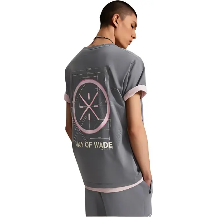 LiNing T Shirt Men's Shadow Gray-3