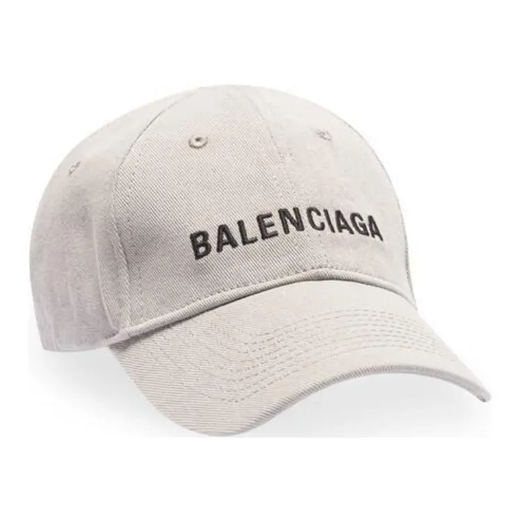 Balenciaga Logo-embroidered Cap-1