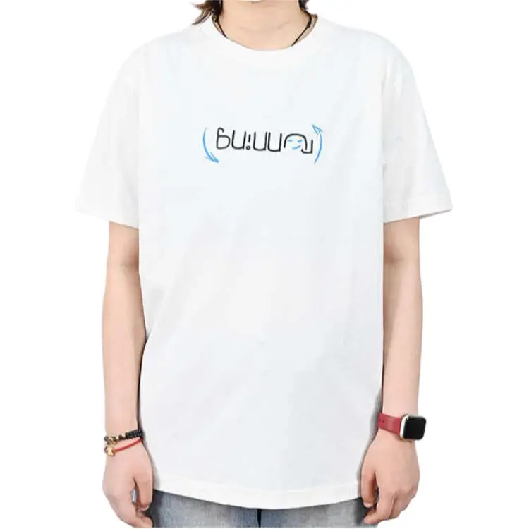 New Balance Sports And Leisure SS25 T Shirt Men's Ivory White-2