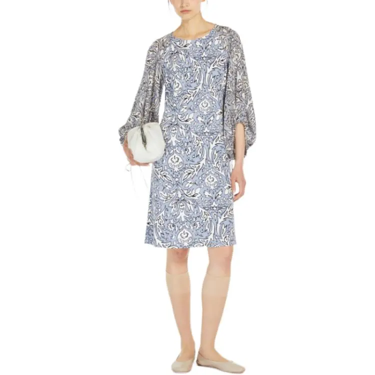 WEEKEND MaxMara Long Sleeved Dress Women's Blue-2