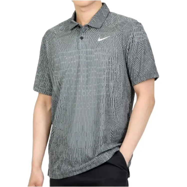 Nike Polo Shirt Men's Cool Gray-1