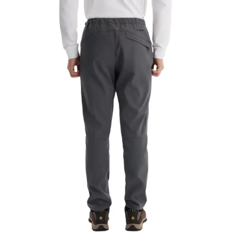 Columbia Windbreaker Pants Men's Dark Gray-3
