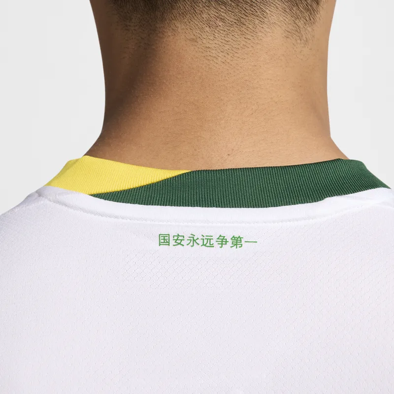 Nike Dri-Fit Soccer Jerseys Men's White/Canyon Green/Travel Yellow/Canyon Green-2