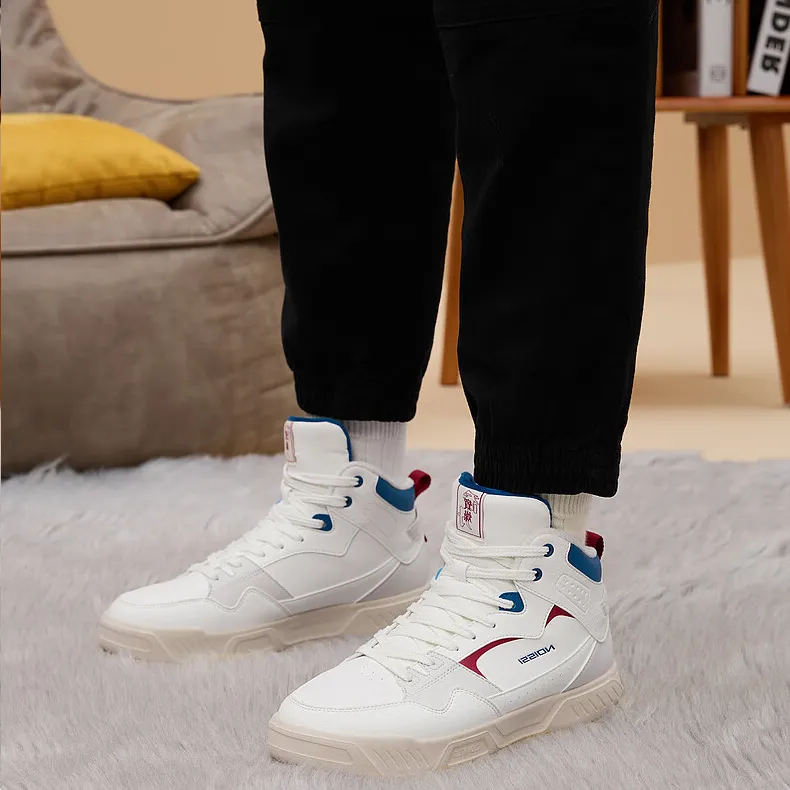 QIAODAN Inheritance 2.0 Warm Height Increasing High Top Skateboard Shoes Men's Ivory-3