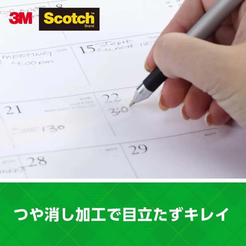 3M 12 Rolls, Semi Transparent Stationery Tape-0