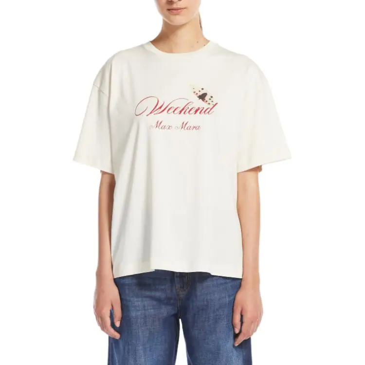 WEEKEND MaxMara T Shirt Women's Beige-1