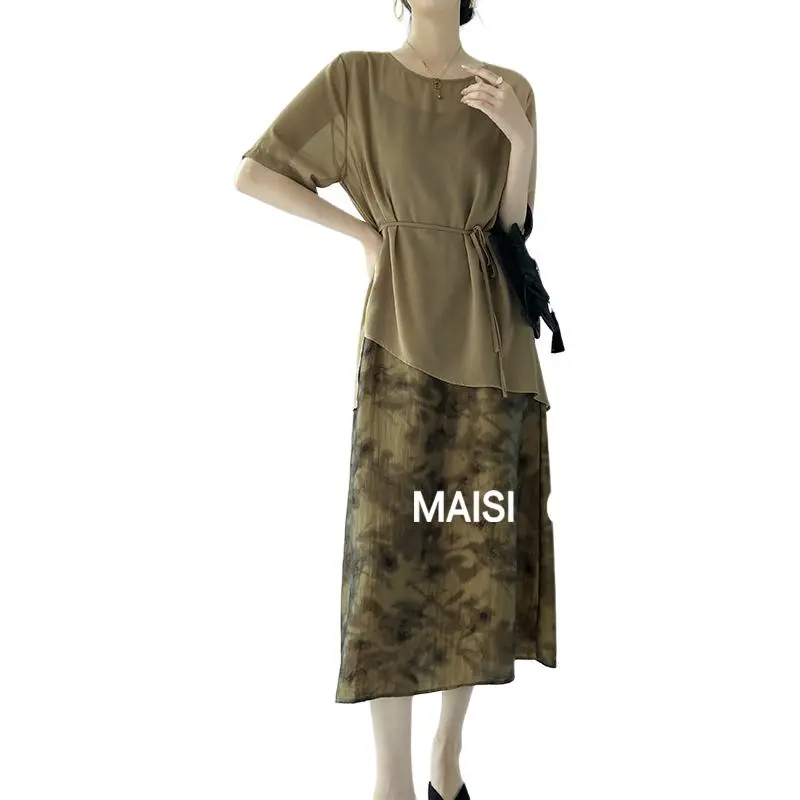 Max Issa Two Piece Skirt Sets Women's-1