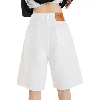 Wen Shan Denim Shorts Women's White