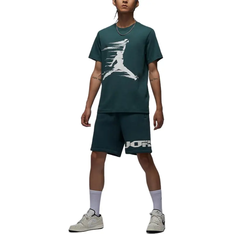 Jordan Jumpman MVP T Shirt Men's Oxidized Green-2
