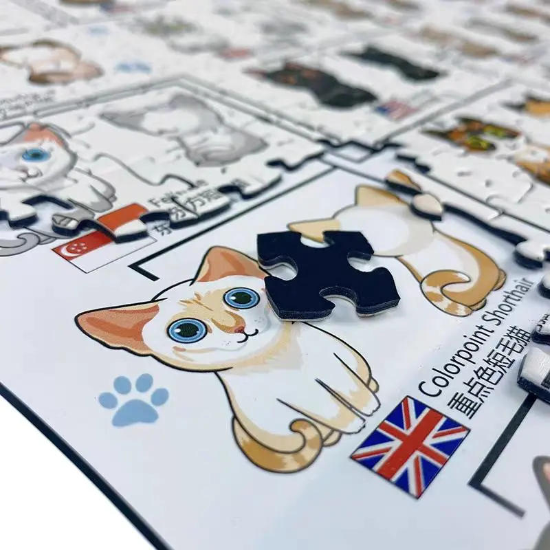 BOTOP Puzzles-3
