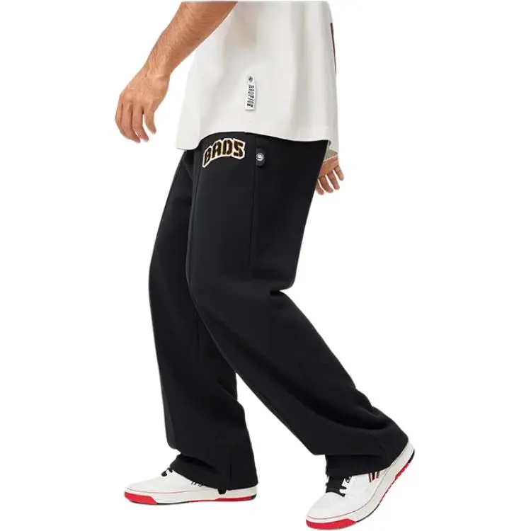 LiNing Badfive Athletic Trousers Men's Obsidian Gray-3