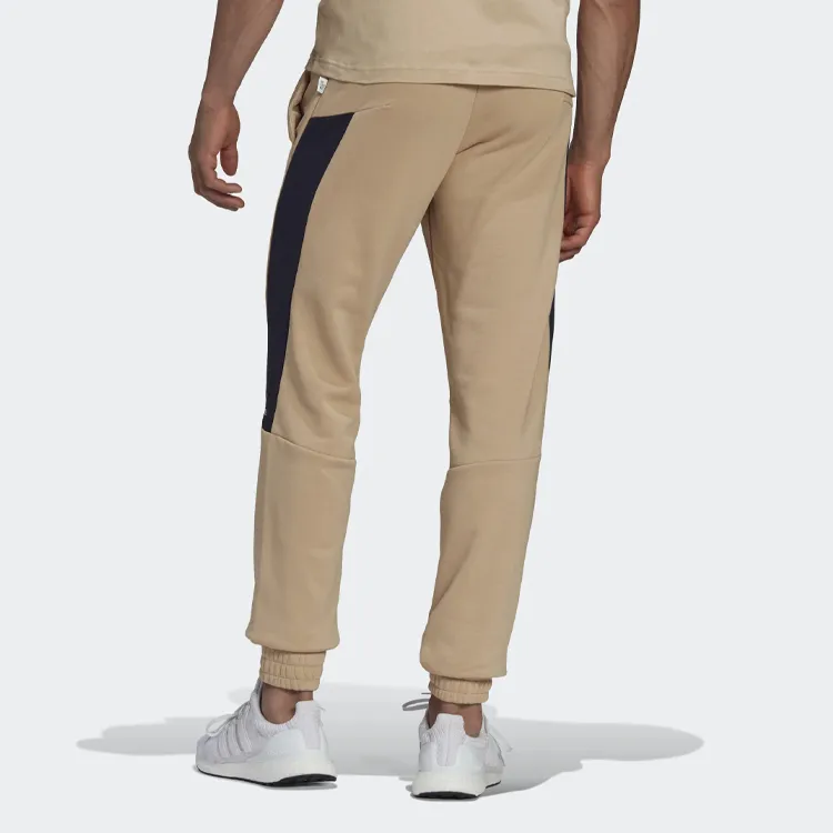 Adidas Qi White Stone Co-branded Model Knitted Sweatpants Men Beige-2