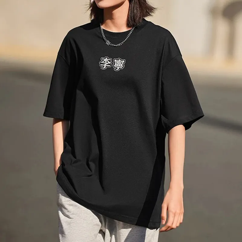 LiNing Sports Life Collection T Shirt Unisex Black-2