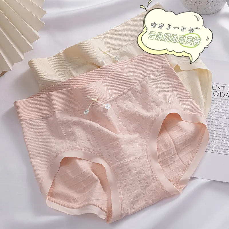 Urban Beauty Underpants Women's Combo Set-40