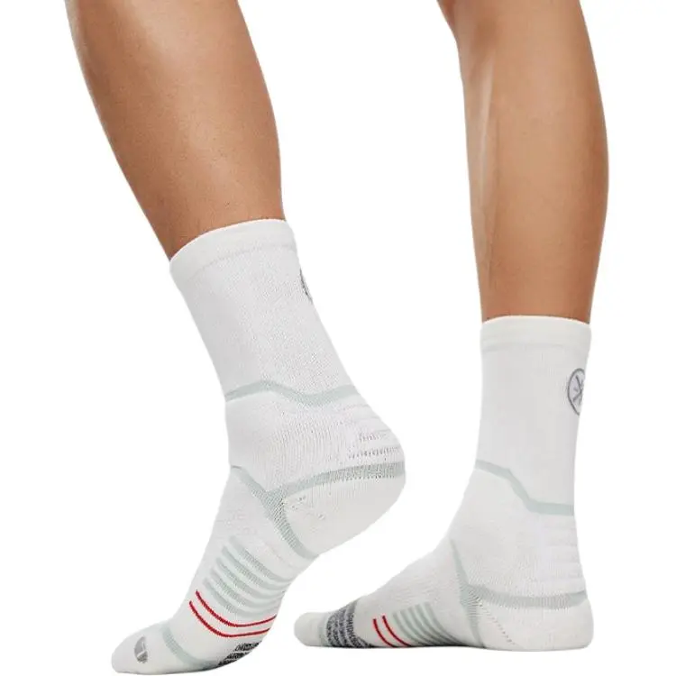 LiNing Basketball Socks Men's 1 Pack White-3