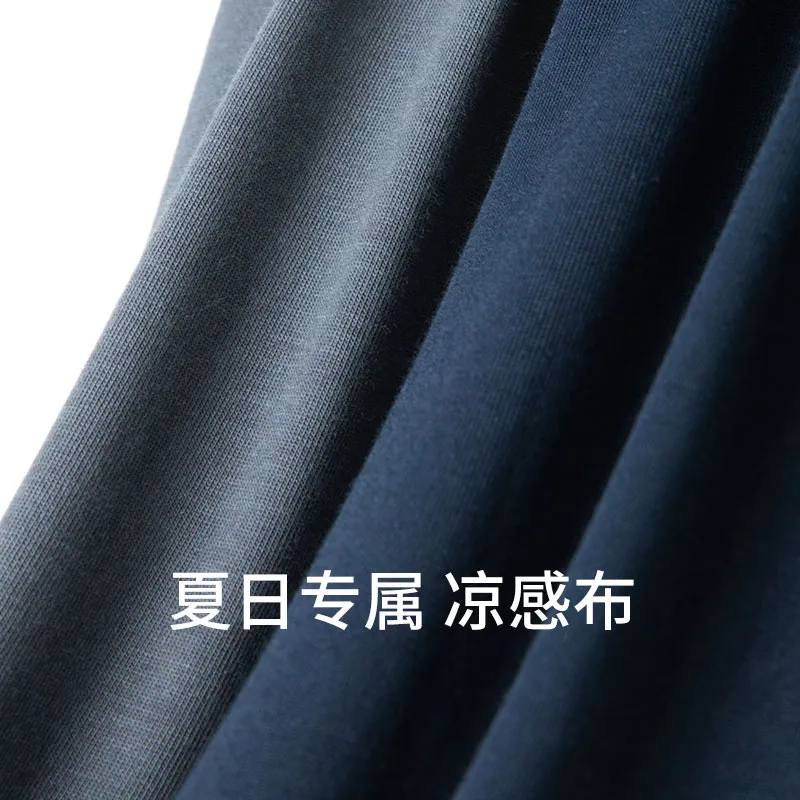 Shuya Men Pajama Pants-4