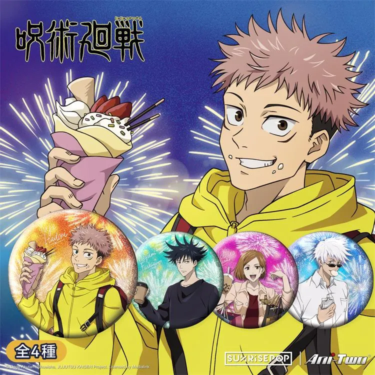 SUNRISEPOP Satoru Gojo Jujutsu Kaisen Itadori, Nobara Kugisaki Double Flash Fireworks, Badge Badges-3