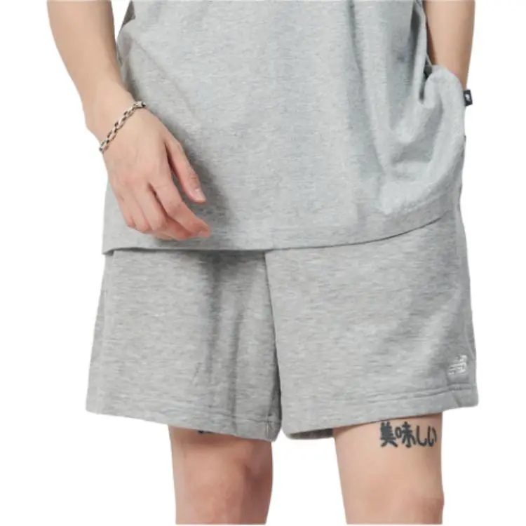 New Balance Sport Essentials French Terry Short 7 Casual Shorts Men's Gray-4