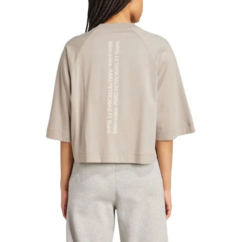 Adidas Free Shipping With AdiClub Mercedes-4