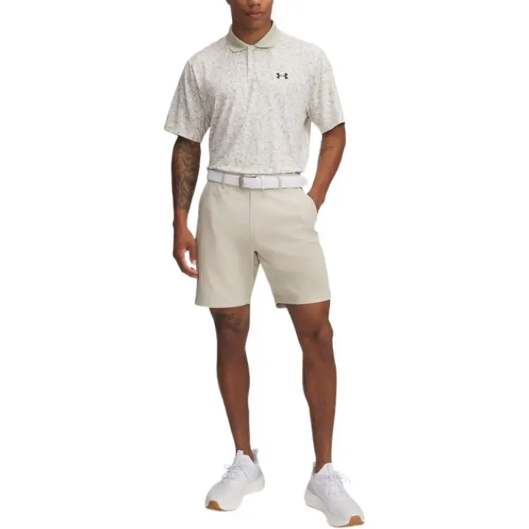 Under Armour Drive Chill Sports Shorts Men's Khaki Gray-3